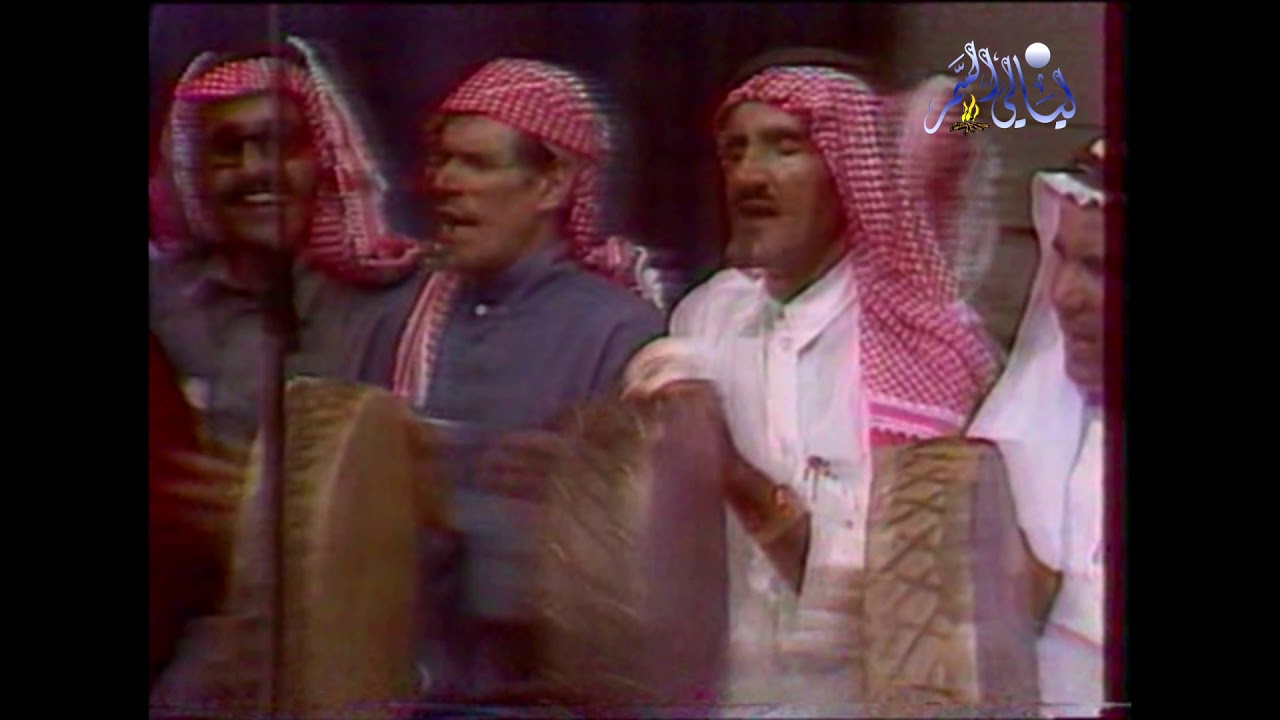 يا لجتي لجة الحشو المفالي   فرقة عنيزة للفنون الشعبية   قديم