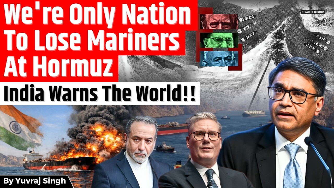 India Loses Lives in Strait of Hormuz Crisis | Iran War Impact | Yuvraj