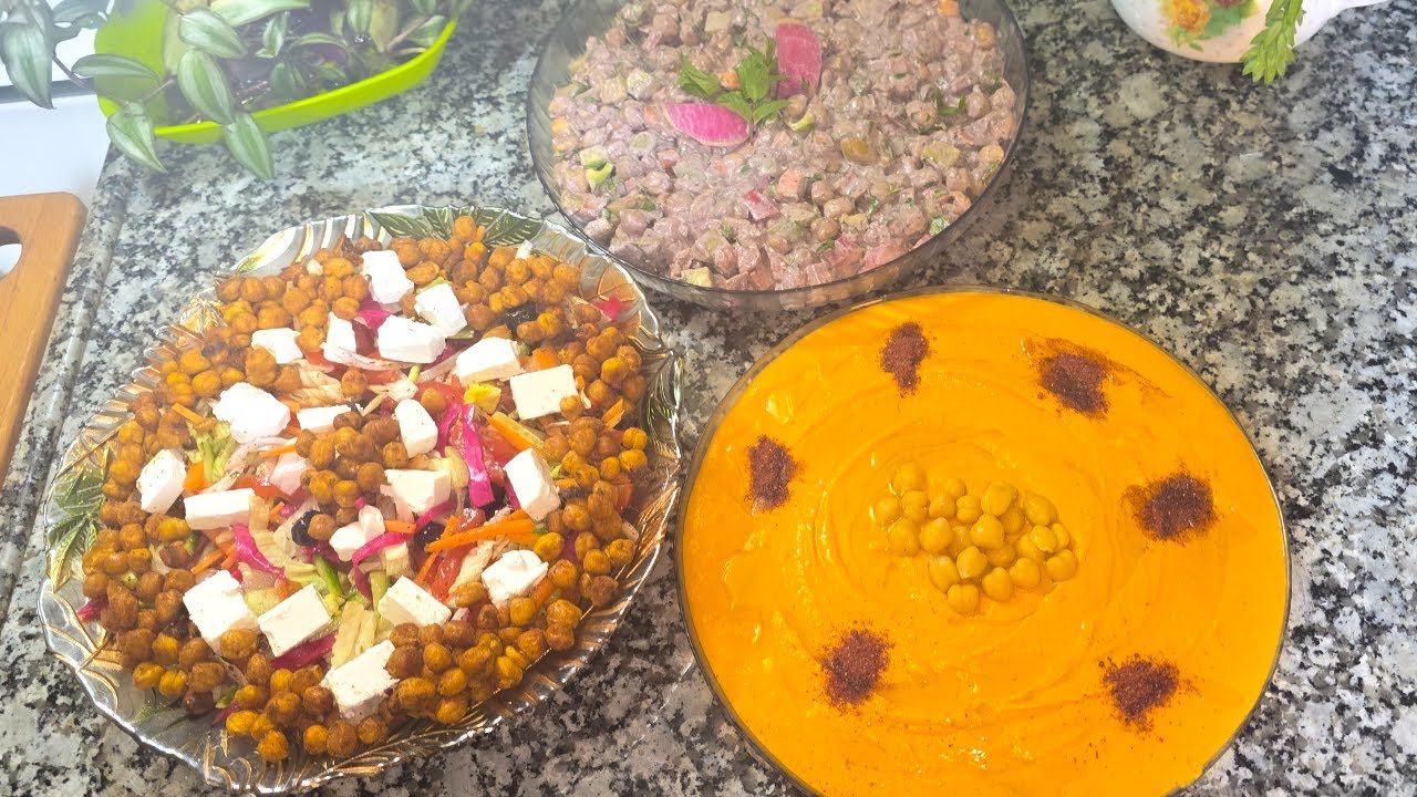ثلاث وصفات لسلطة الحمص واحده اروع من الاخرى 😋 لازم تجربوها