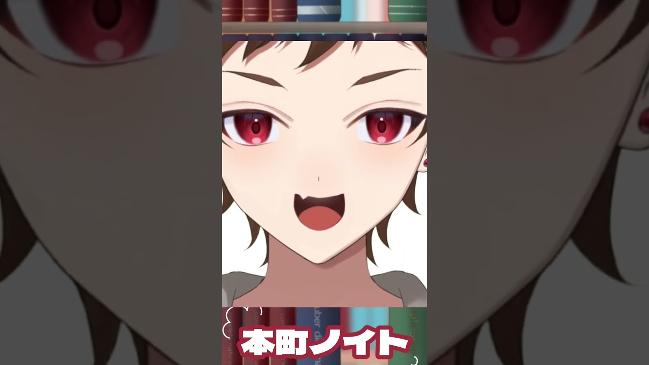 VTuberこんな感じテスト！이런느낌테스트 #準備中vtuber #こんな感じテスト #新人vtuber