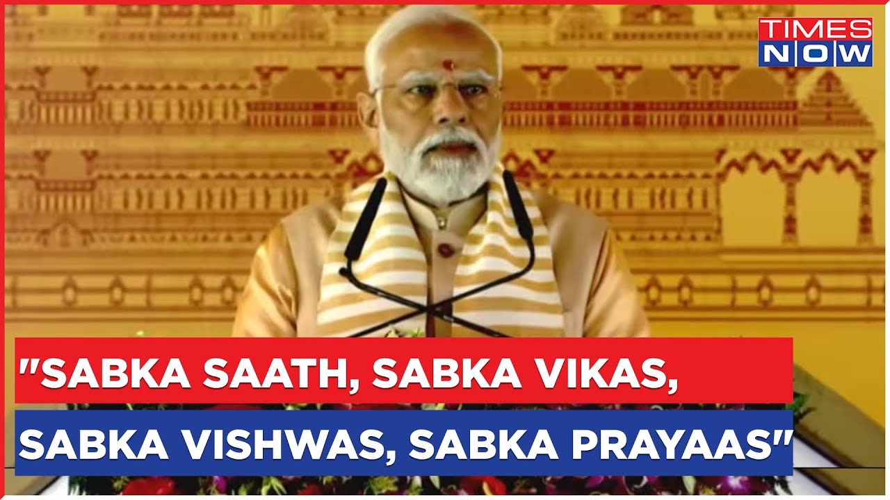 PM Narendra Modi's Vision: 