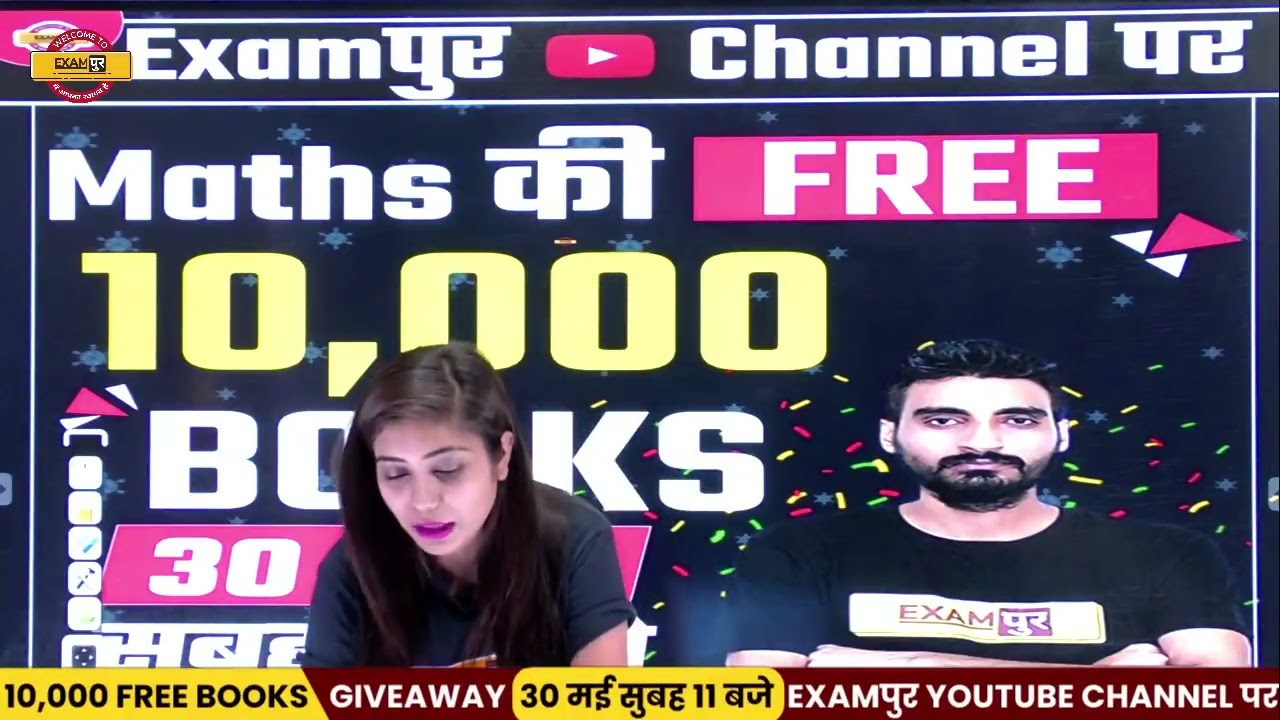 Bihar SI new vacancy 2020 | Bihar Daroga | Static GK | Jyotsna Ma'am | Class 49 || Practice Question