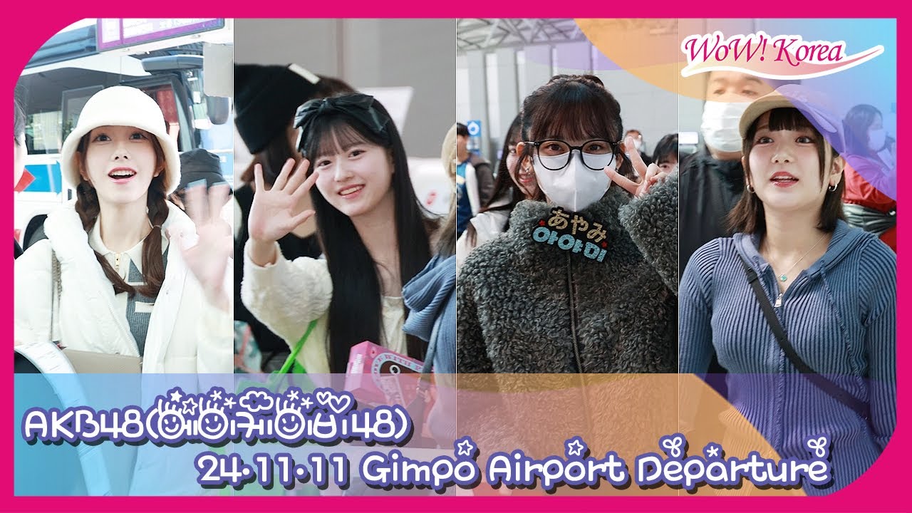 [4K] AKB48、世界で一番きれいな妖精ビジュアルで空港受付！ ...「韓国のファンミーティングとても楽しかったです~」
