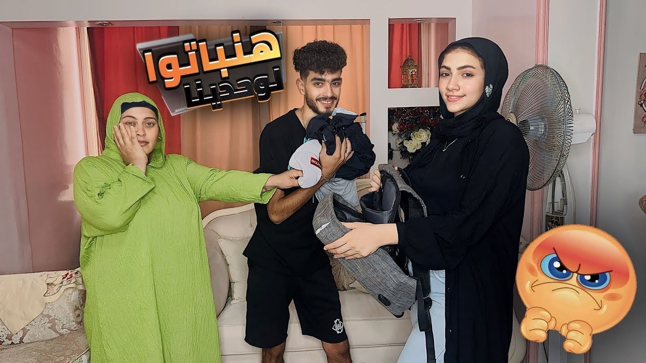 اقوى مقلب في زوزو هنباتوا في شقة لوحدينا😈 نحتفل بعيد ميلاد حركة 😂💃🏻انهارت من العصبية 🤬😨