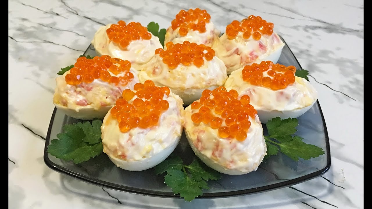 Фаршированные Яйца По-Королевски!!! Это Невероятно Вкусная Закуска на Новый Год!!! / Stuffed Eggs