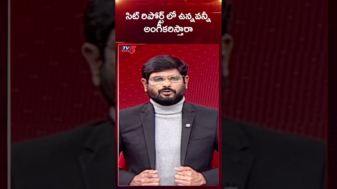TV5 Murthy Reaction on YSRCP Respones | Thirumla Laddu Controversy | TV5 News