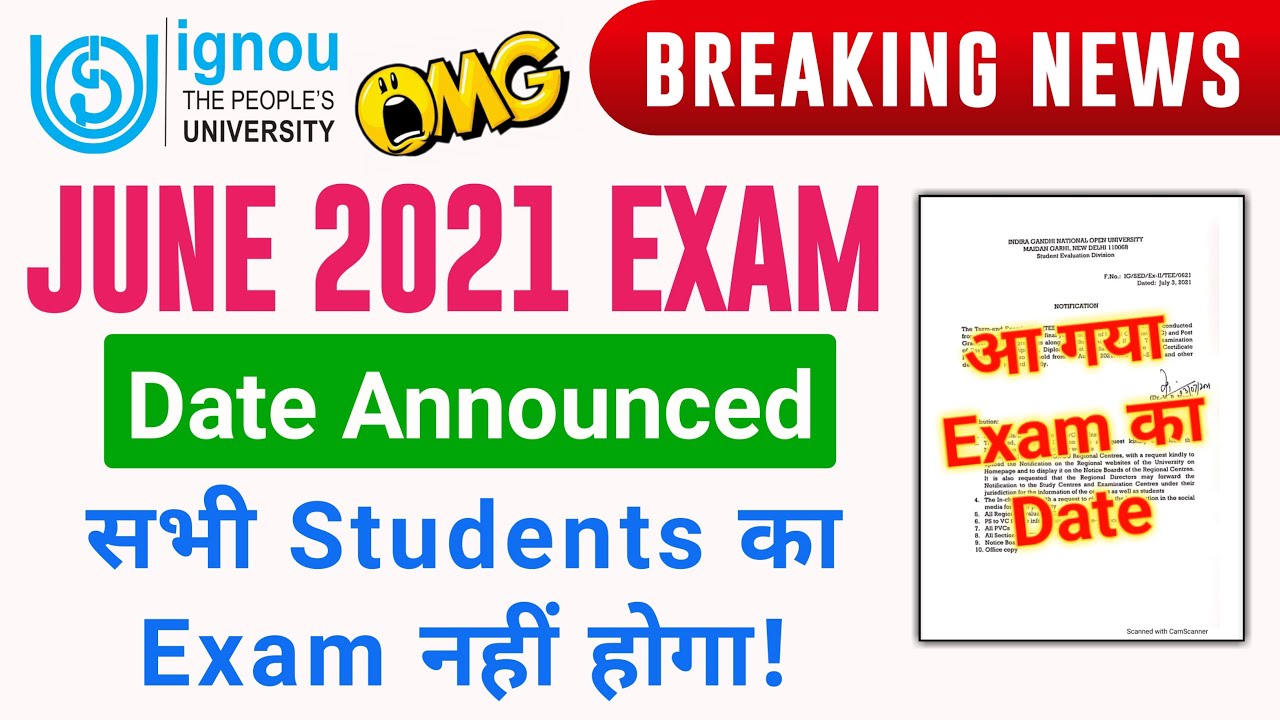 {Breaking News} IGNOU Announced June 2021 Exam Date | IGNOU Exam Update 2021_Final Year Students