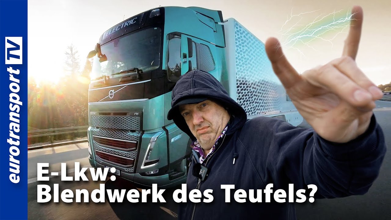 Volvo FH electric - Берлин-Мюнхен с одной остановкой?