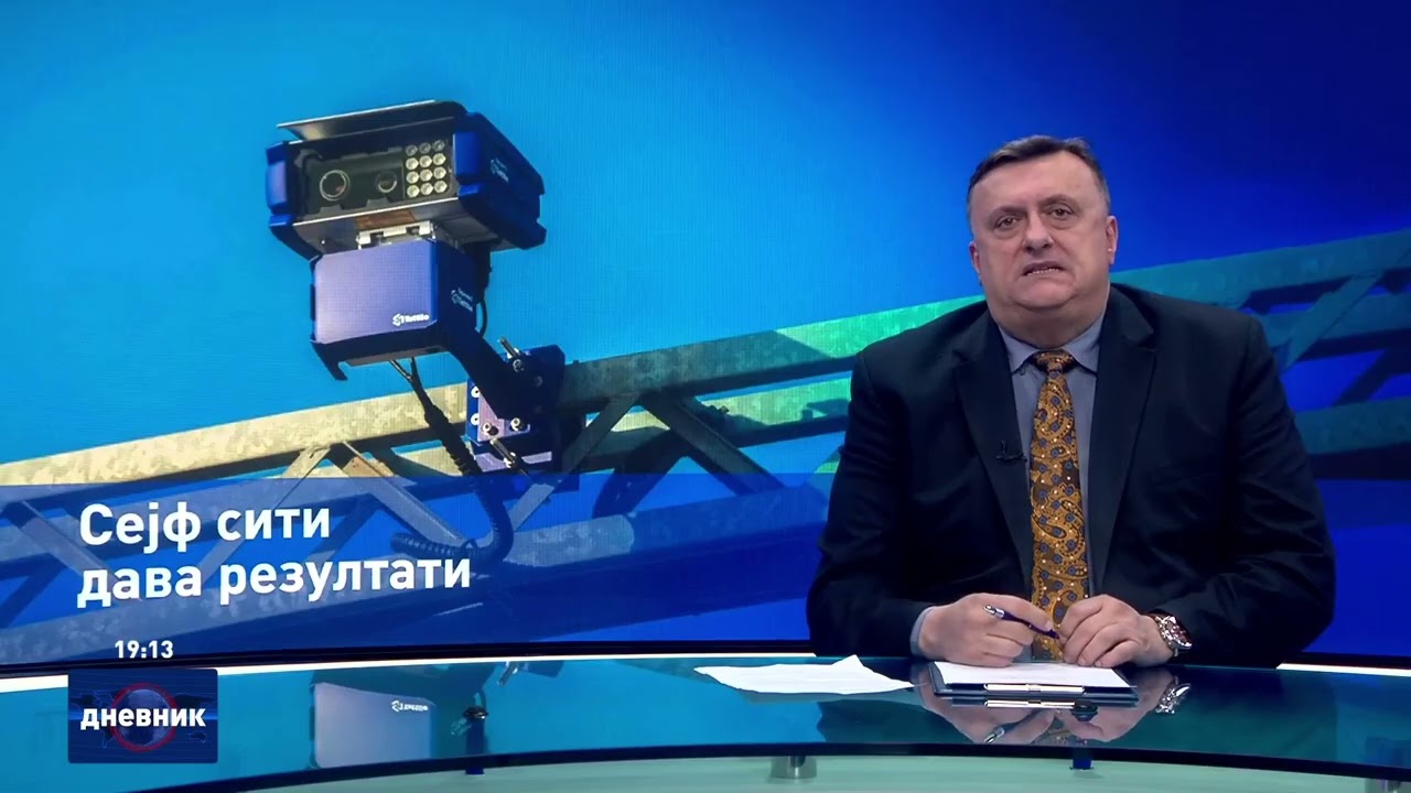 Дневник на Сител Телевизија, 20.03.2026