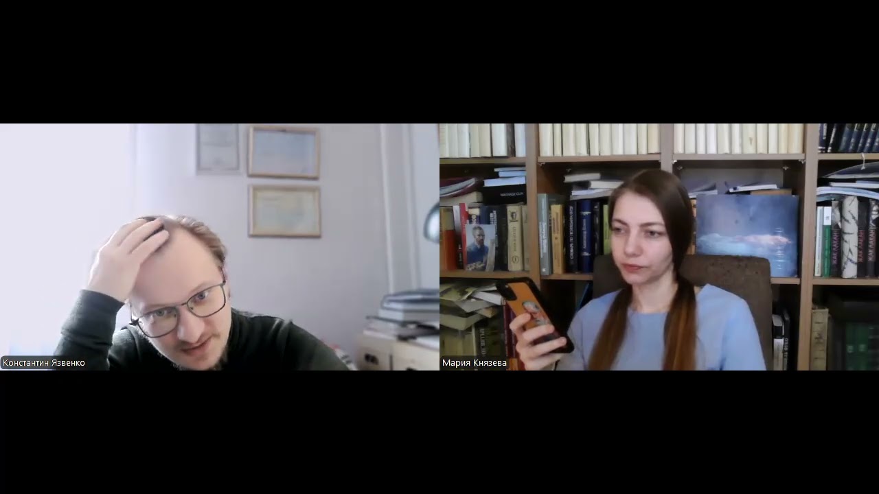О женской сексуальности 4. Фрейд Зигмунд. 