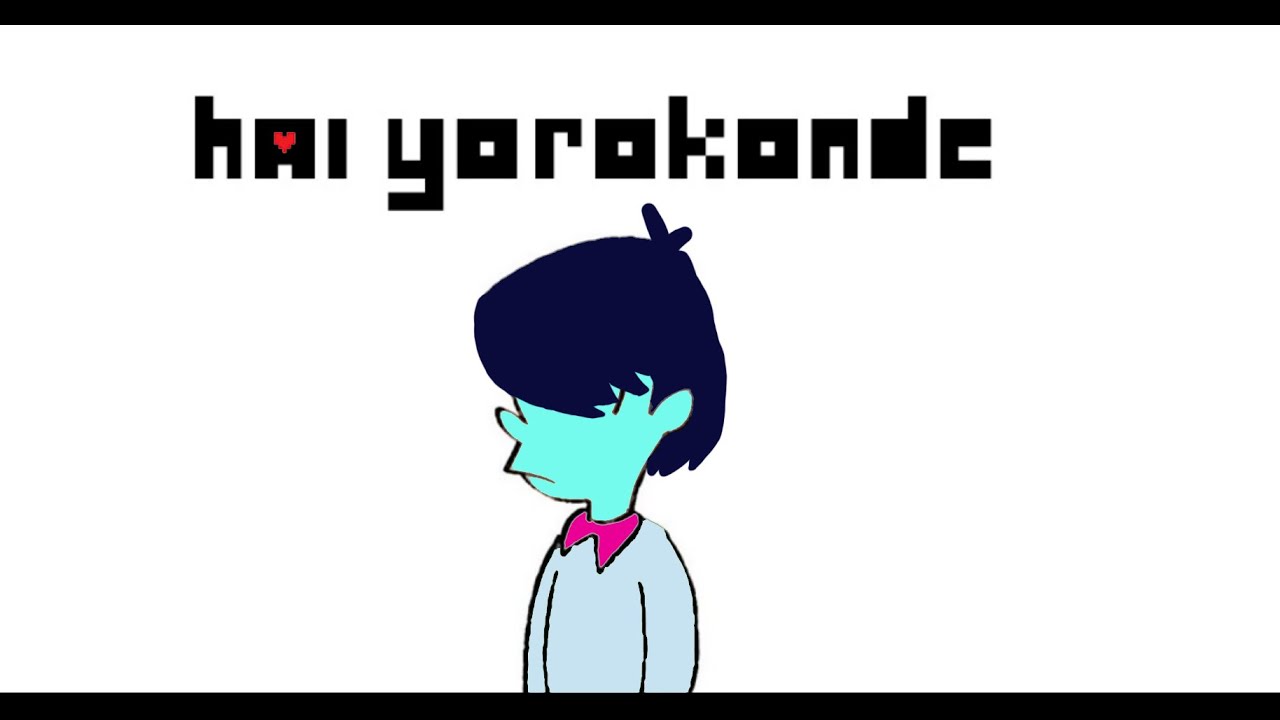 Hai Yorokonde but with the Deltarune Freedom Motif