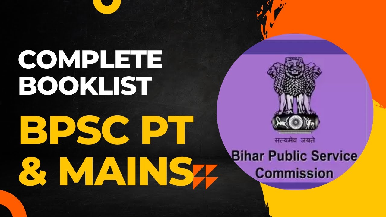 Complete Booklist | For BPSC Prelims & Mains | KBC Nano Publication