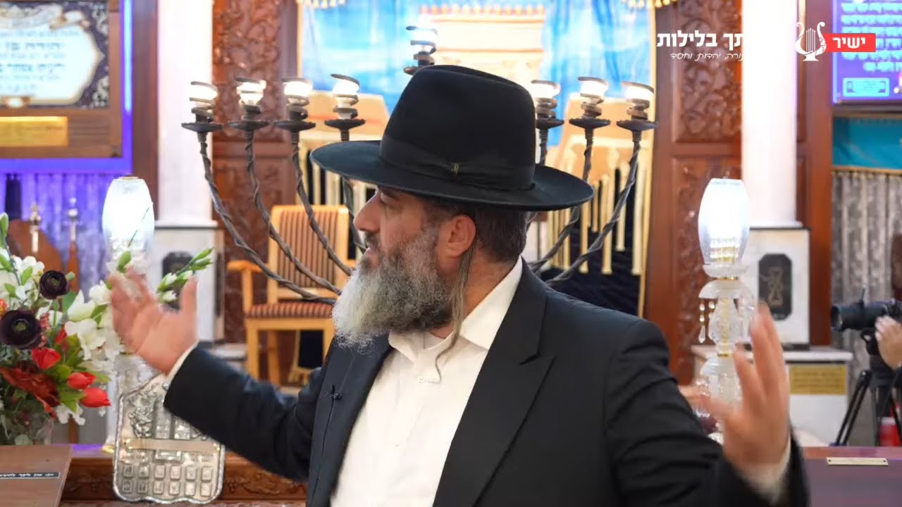 שיעור מרטיט ומרגש עד דמעות 😭 הרב רונן שאולוב מצמרר על כיבוד הורים!! כפר סבא 28.01.25
