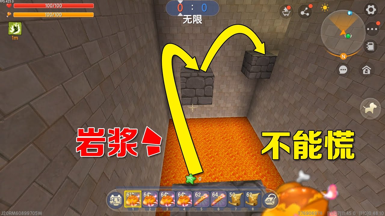 迷你世界：小乾最怕岩浆这关，总担心会掉下去，先吃个鸡腿不能慌