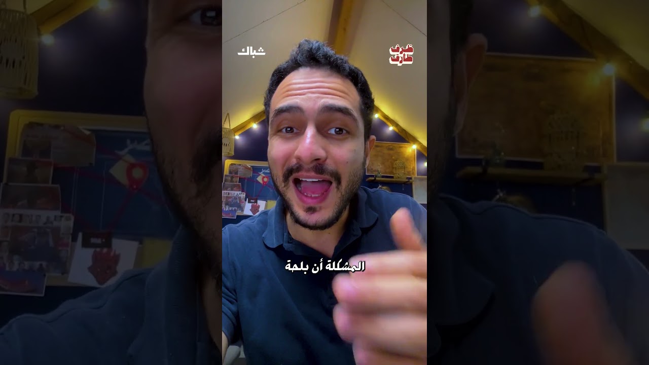 الدولار يقفز على توقعات السيسي.. هل ينفذ وعده ويرحل؟