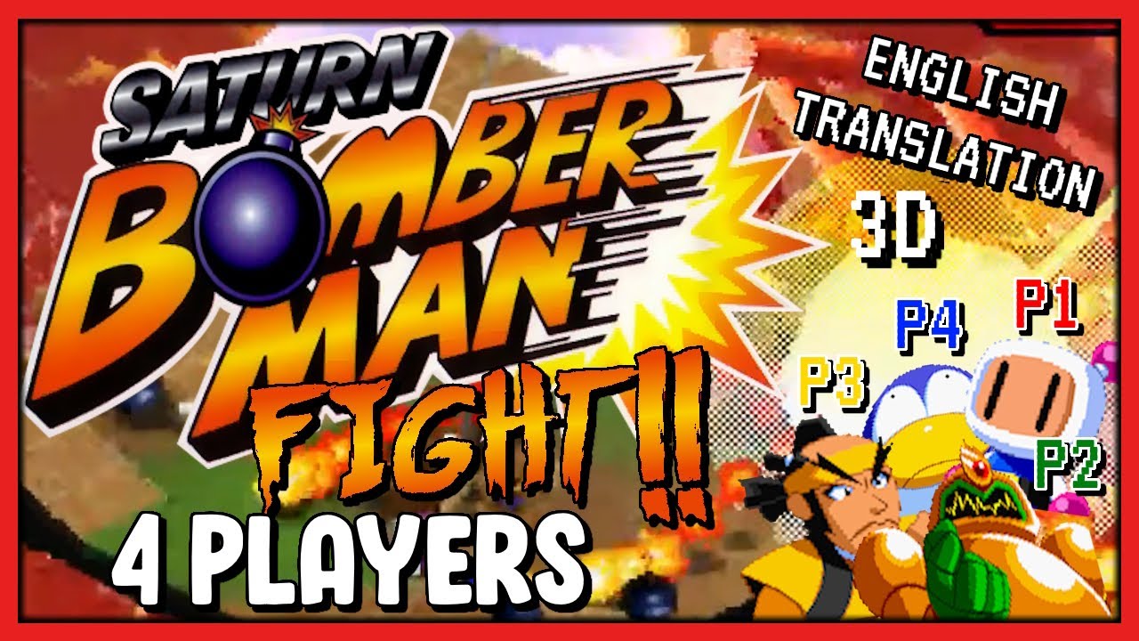 Saturn Bomberman Fight!! 4 Player Multiplayer Battle