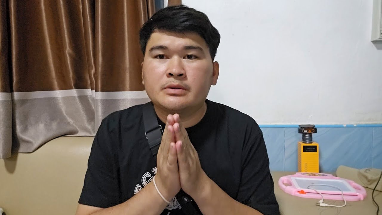 13 มีนาคม ค.ศ. 2026