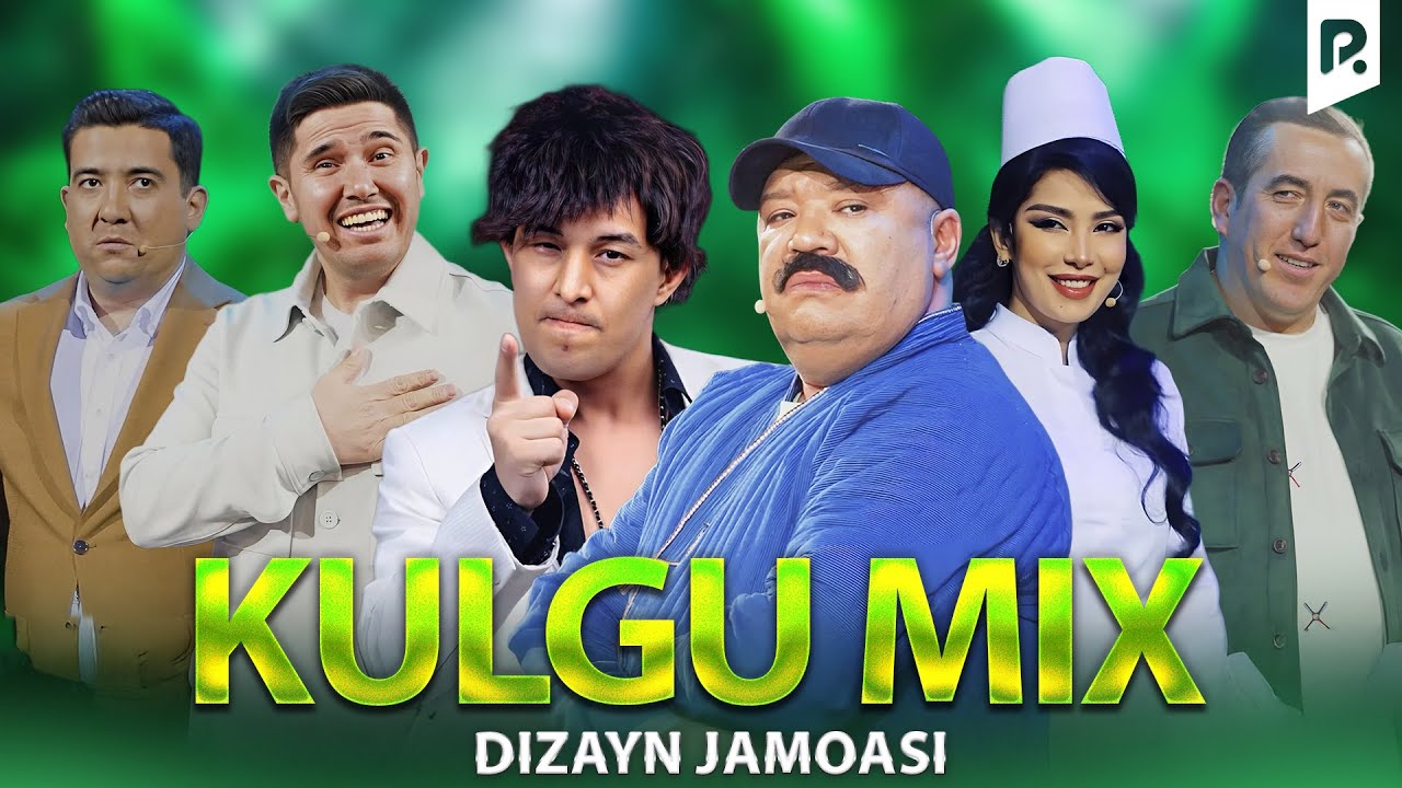 Dizayn jamoasi - Kulgu MIX (1-qism)