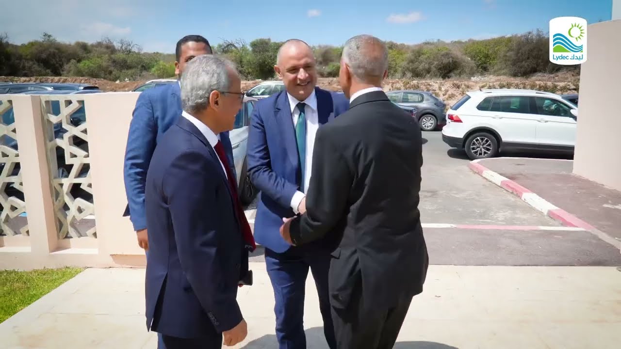 الدورة الأولى للمؤتمر الدولي حول الإدارة العامة