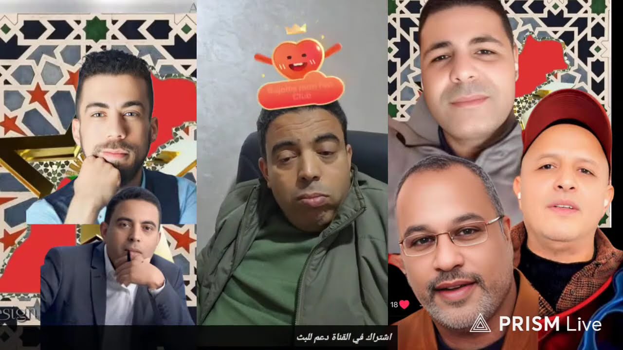 لايف إدريس العلمي نقاش مع الهيشر #لايف_إدريس_العلمي 