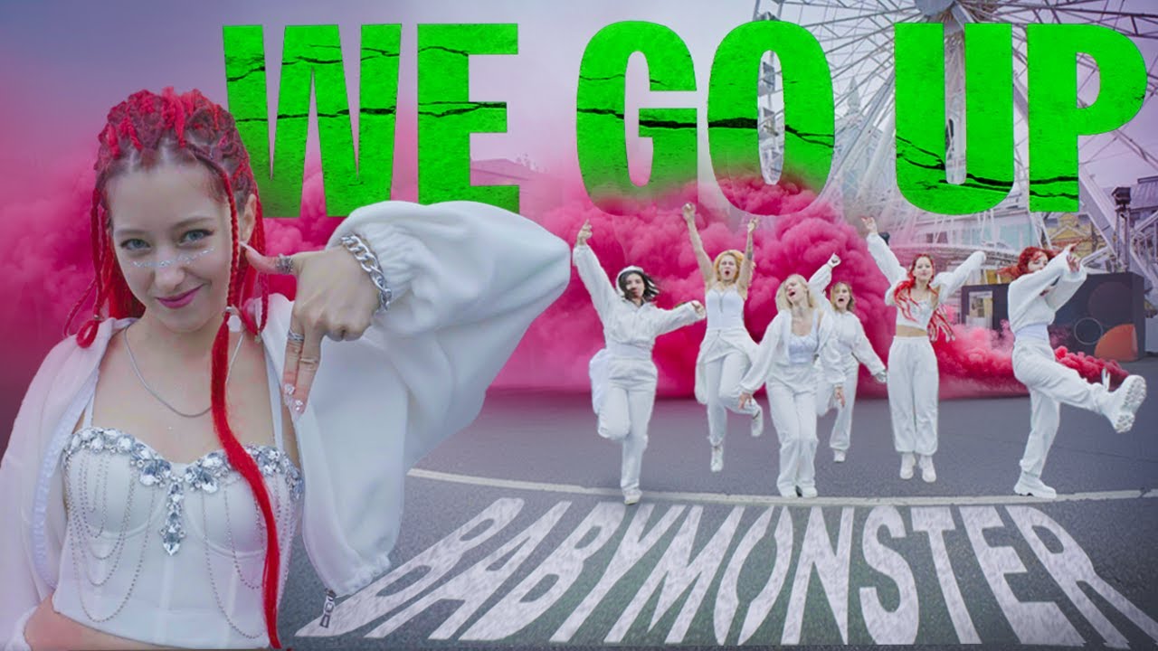 [KPOP IN PUBLIC UKRAINE] BABYMONSTER (베이비몬스터) - 'WE GO UP' | Dance cover by Illuminated crew