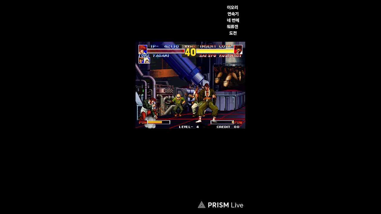 #megadrive #카광 #문어의관심법 #트랜스픽션 #retrogame #mergefellas #고양이카페 #고전게임 #에드워드펄롱 #edwardfurlong #인생포기방송