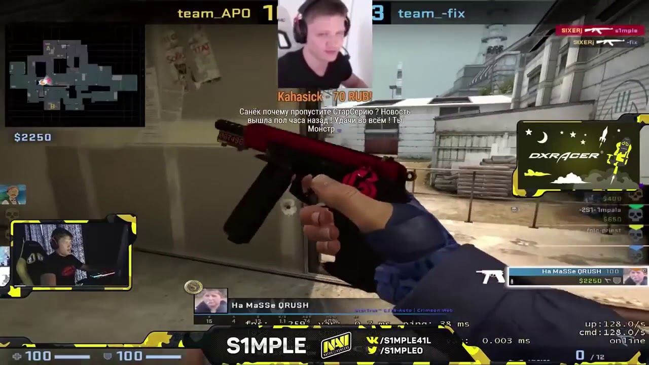 S1MPLE ПРИГОРЕЛ ИГРАЯ С 1MPALA И QRUSH   S1MPLE ИГРАЕТ FACEIT ВМЕСТЕ С 1MPALA,QRUSH