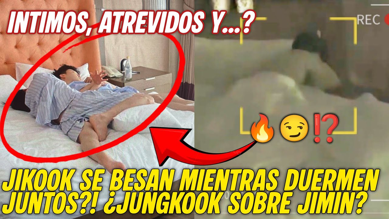 ГОРЯЧИЙ JIKOOK🔥 ПОЦЕЛУИ И ОБЪЯТИЯ В ПОСТЕЛИ? ДРУГ НА ДРУГЕ В ТЕМНОТЕ?