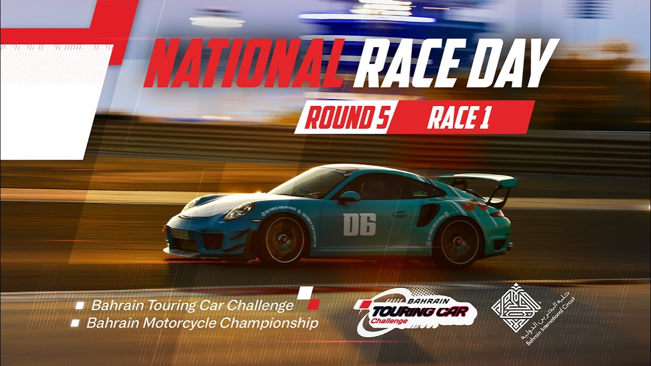 2025-2026 National Race Day | Round 5 - BTCC - Race 1 - 15 Laps