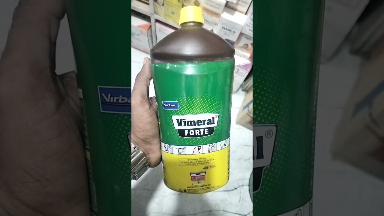 #virbac #Vimeral forte #liquid #animals #Best liquid for animal #shortvideo #pharmcist
