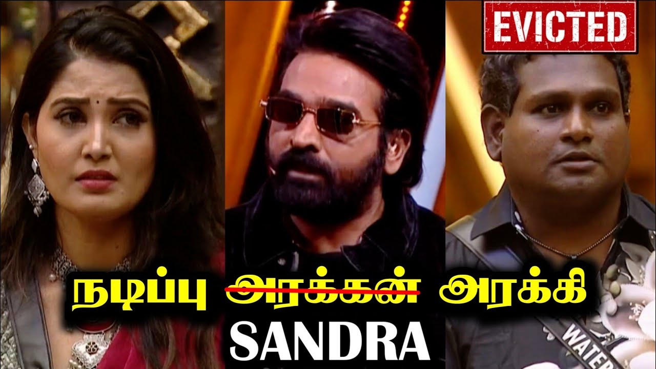 Diwagar Evicted 🟥 குறும் படம் for Anbu Gang | Bigg Boss 9 Day 41 Review | 15 Nov 2025 | R&J 2.0