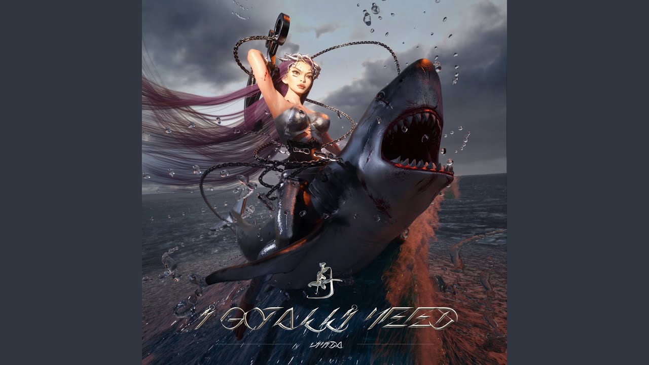 舟