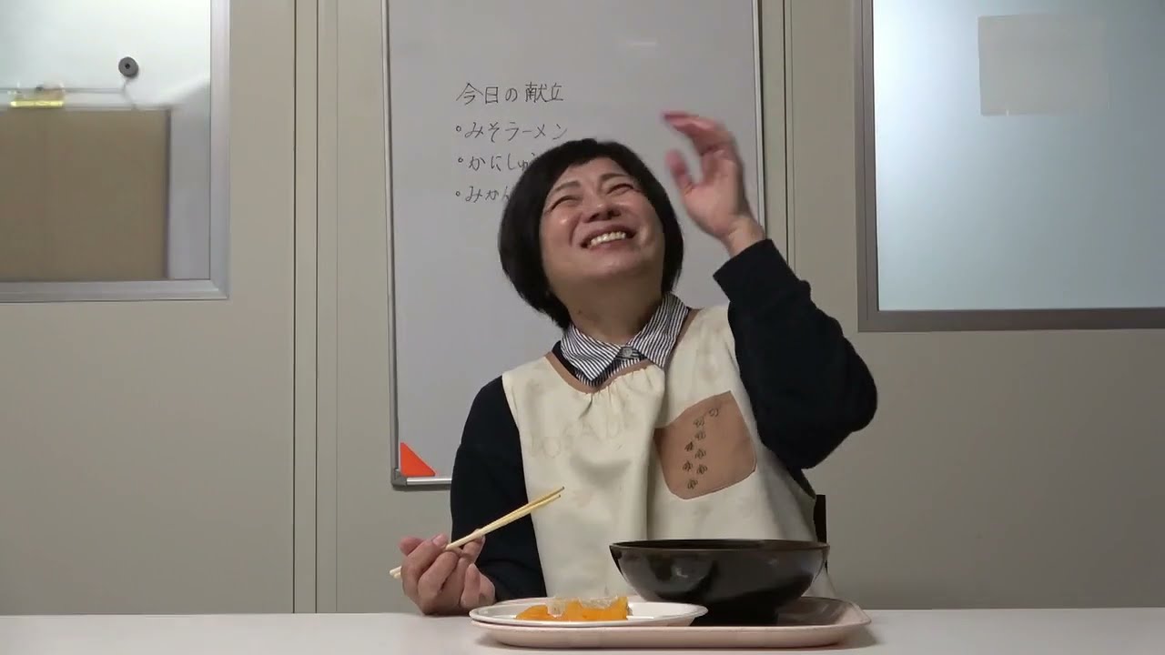 ともべ幼稚園　今日の給食「味噌ラーメン」を食べる