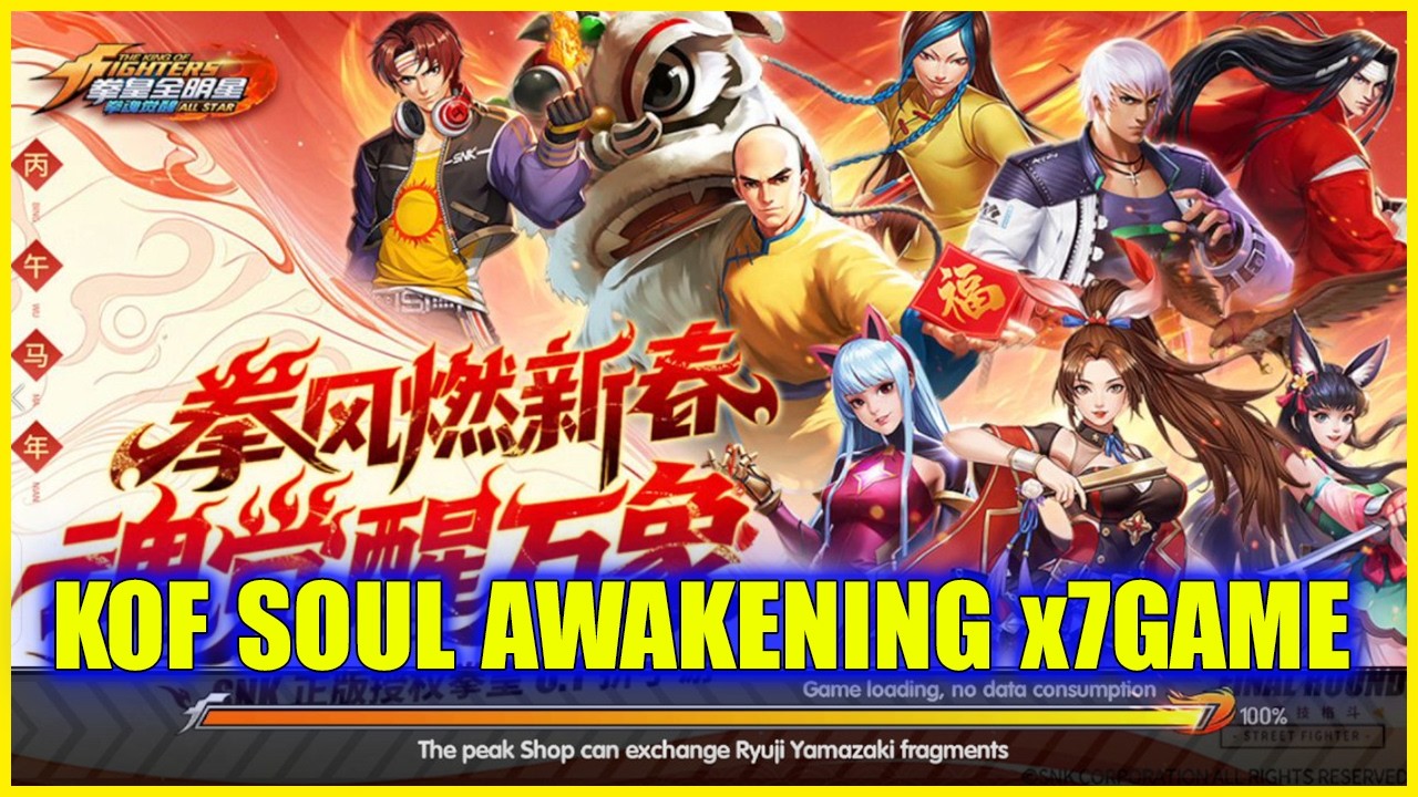 ღ KOF SOUL AWAKENING ✪ x7GAME SPECIAL EDITION | HOW TO CLAIM FREE SSR IORI NOW !! 💀