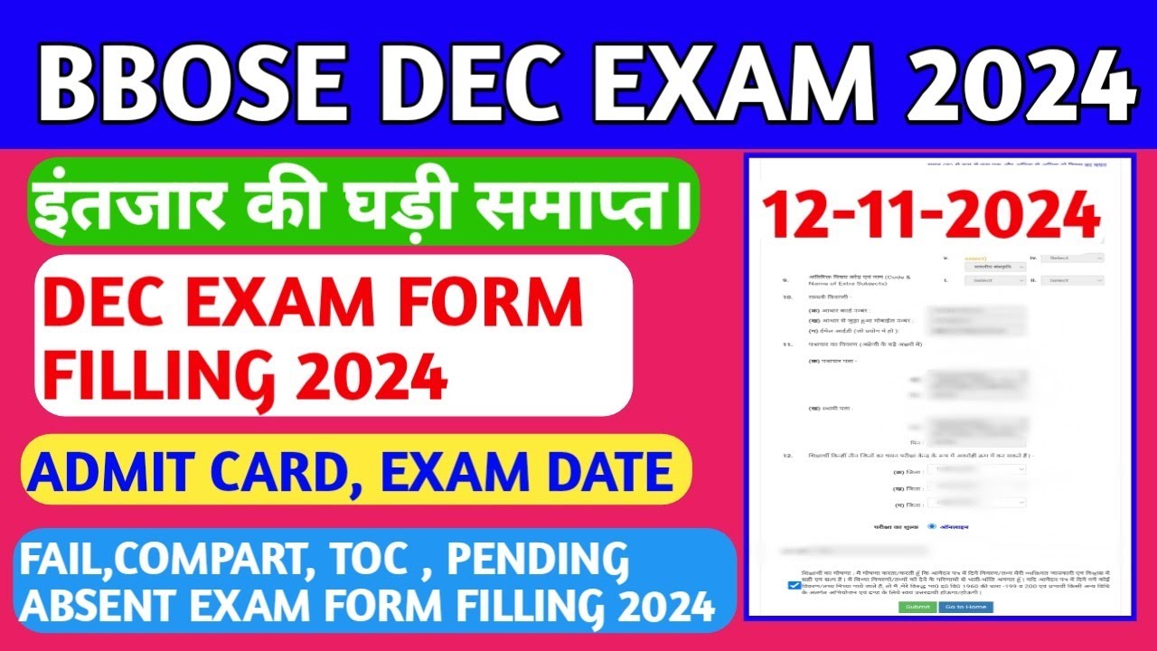 BBOSE DEC EXAM 2024🔥-10TH 12TH EXAM FORM FILLING STEP BY STEP 2024| BBOSE LATEST NEWS TODAY
