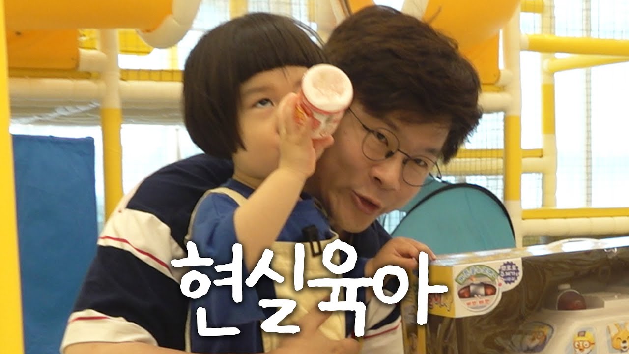 휴! 하나도 안 힘들다!