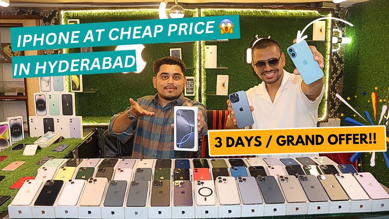 Second Hand Mobile In Cheap price | Used Mobile | Mobile Market | Mushitube
