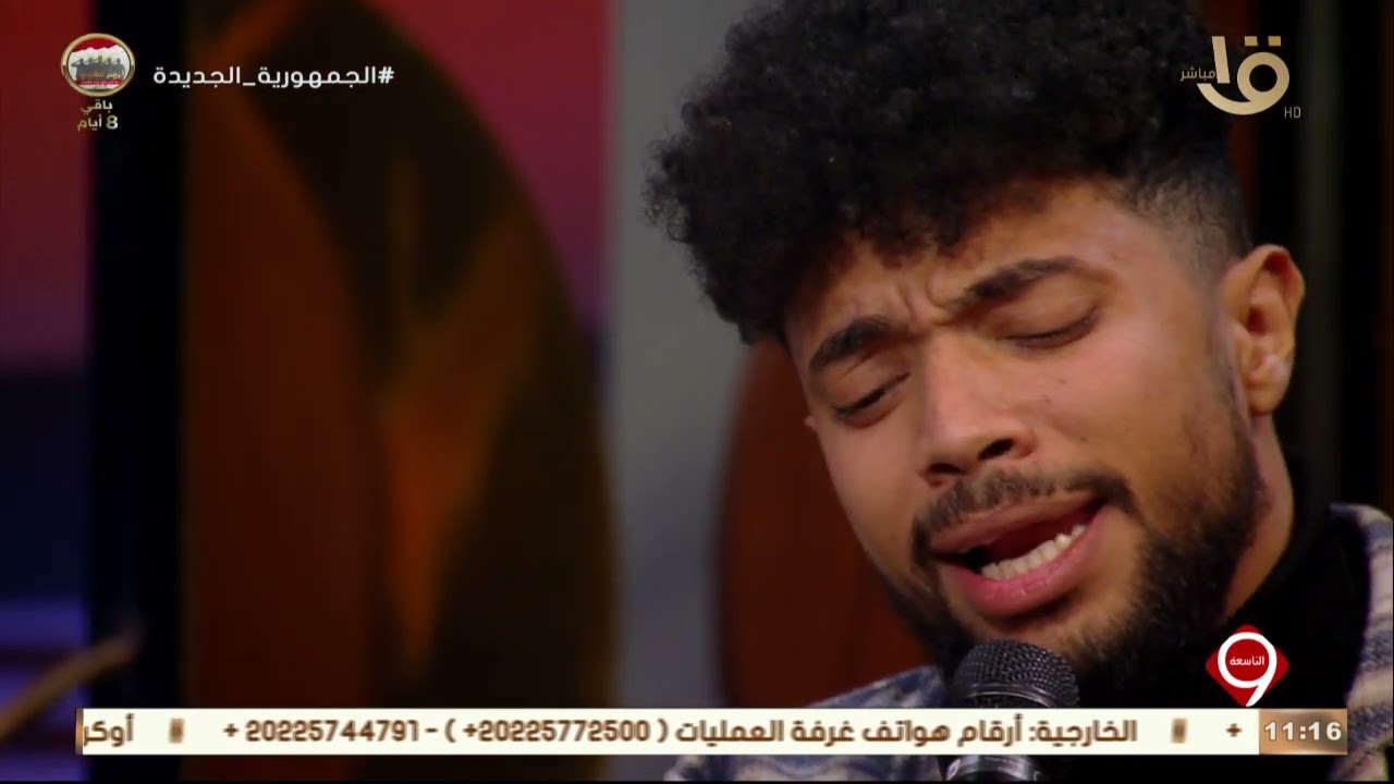 التاسعة | أحمد حسني يبدع في أغنية للمخرج عبد الله صابر مخرج مسرحية سالب واحد
