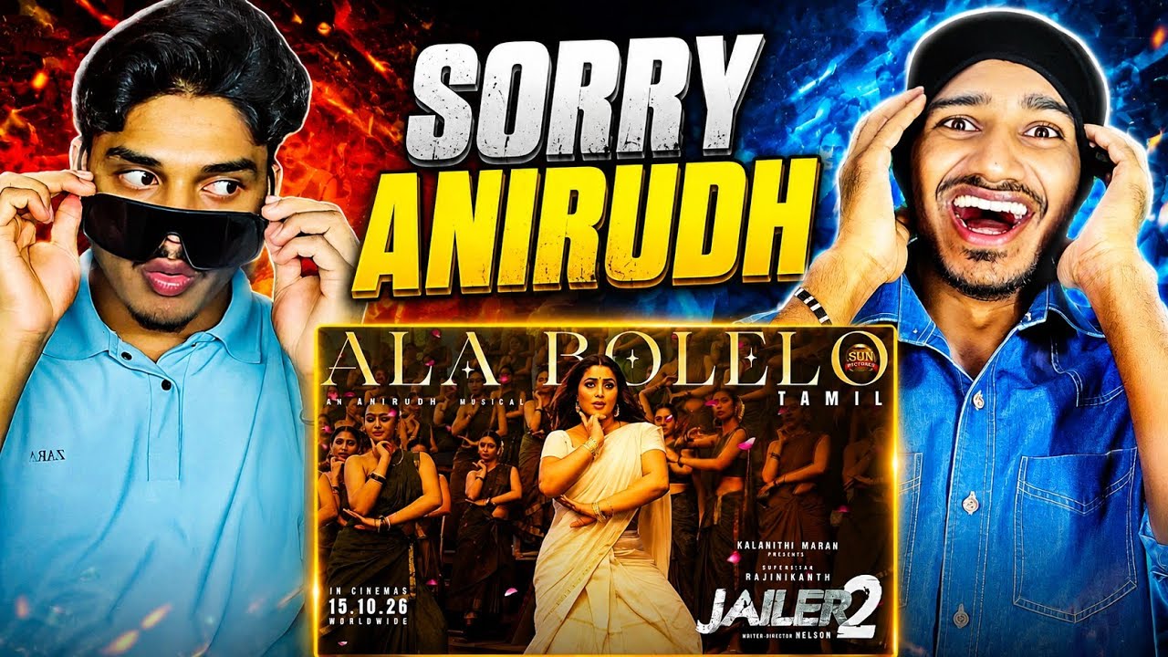 Ala Bolelo Lyric Video REACTION | Jailer 2 | Superstar Rajinikanth | Nelson | Anirudh