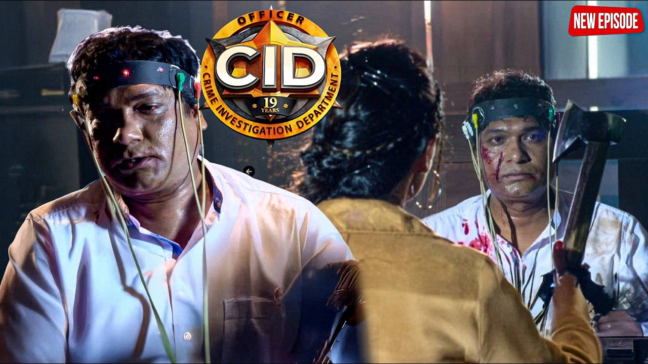 Abhijeet बना मुजरिम का शिकार ! || CID || Latest  Episode ||