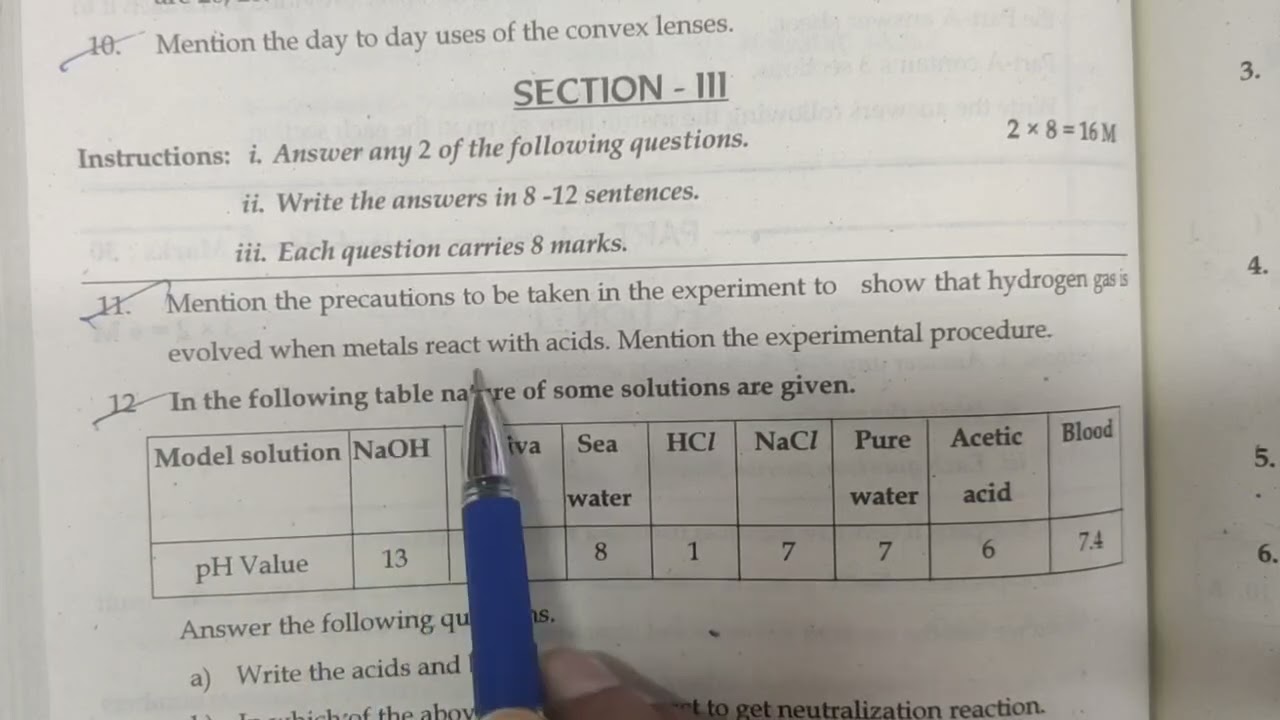 10th Class PHYSICS | BOARD EXAMS MODEL PAPER | SUR SHOT ANSWERS | BEFORE THE EXAMS 