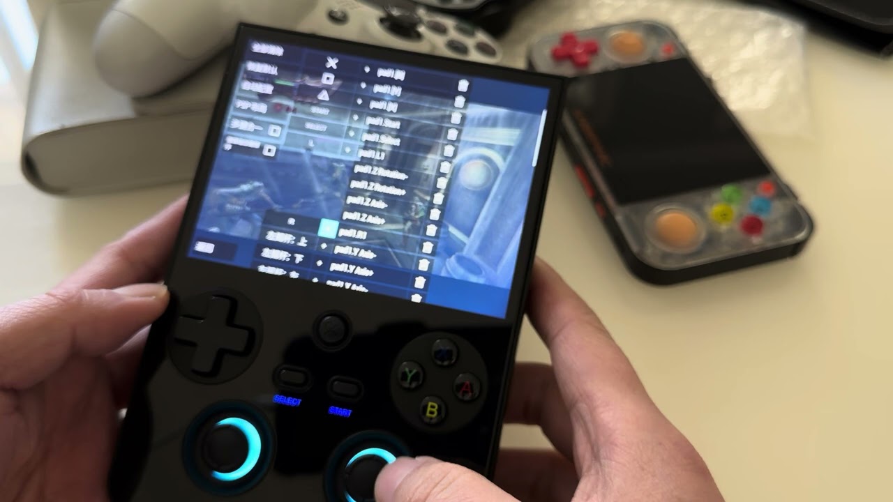 PSP模擬器里如何實現雙搖桿操作