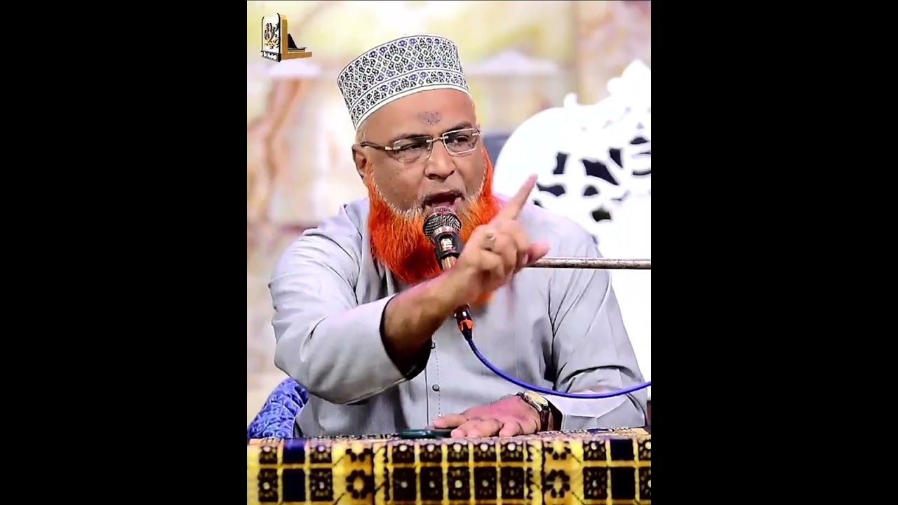 ullama wa masahiq ke name pegam #allamashahzadturabi #dawateislami #islamicshorts #dawatehaq  
