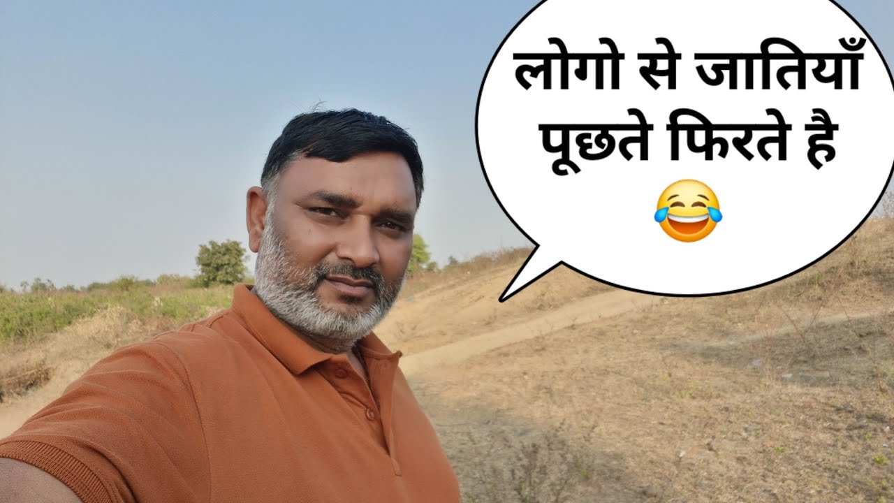 Vlog-76 || ऐसे-ऐसे लोग भी परिक्रमा मे आते है 😊 |  सिंपल मार्ग सेवाश्रम || Simple Marg