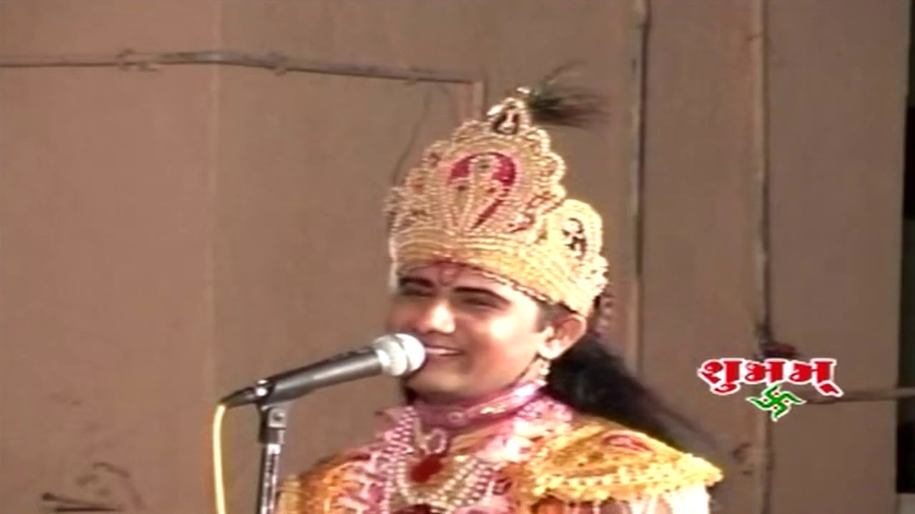Kan Gopi , Part - 1 , Jashadhar Gir Mandli , Vishnu Mandap Nimite , Akbari Parivar - Balambhadi