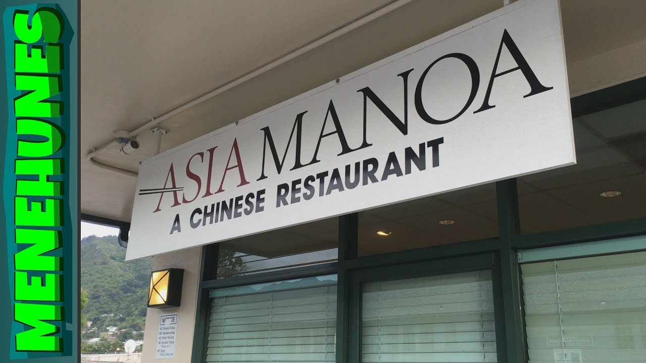 The Menehunes Visit Asia Manoa in Honolulu