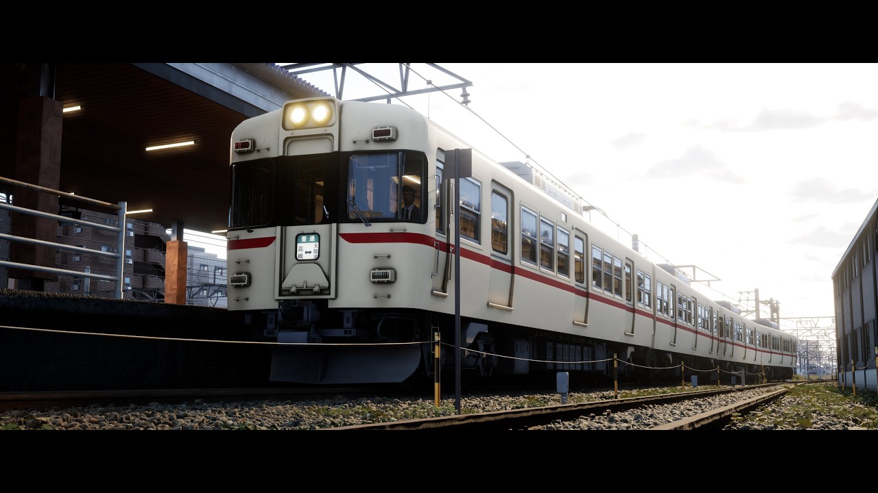 RUNNING TRAIN | Local train 633F - Ise to Takahashi