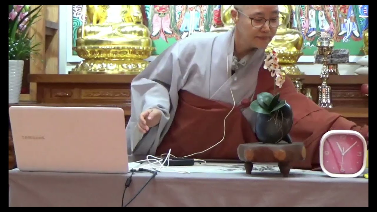 반야선원일요환경법회 정연재마스님