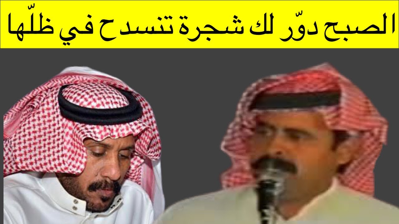 عبد الله بن شايق وعبد الله الاشرم - الرياض 23-12-1425 هـ