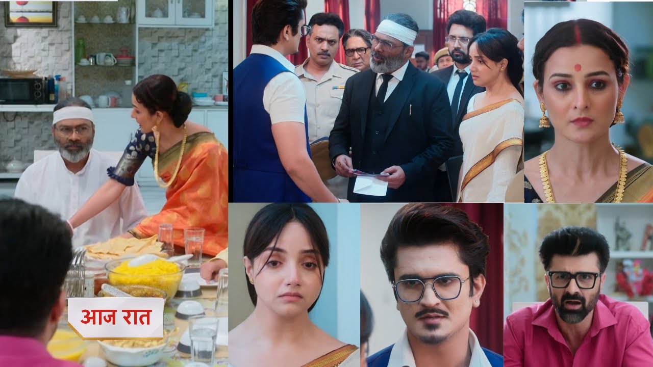 Aarti anjali awasthi 08 February 2026 New Promo - Ginni Ne di ragav rajput ko respect 